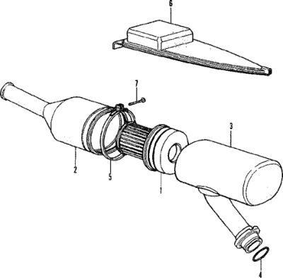 Air cleaner