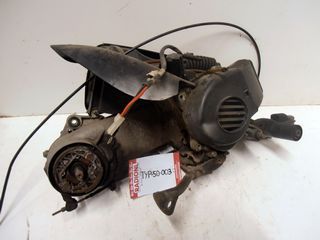 MOTORBLOK GILERA PIAGGIO / TYPHOON 50CC AC SD 2EH | Leertouwer Bromfietsen  B.V.